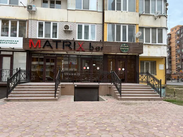 Matrix bar — фото 1